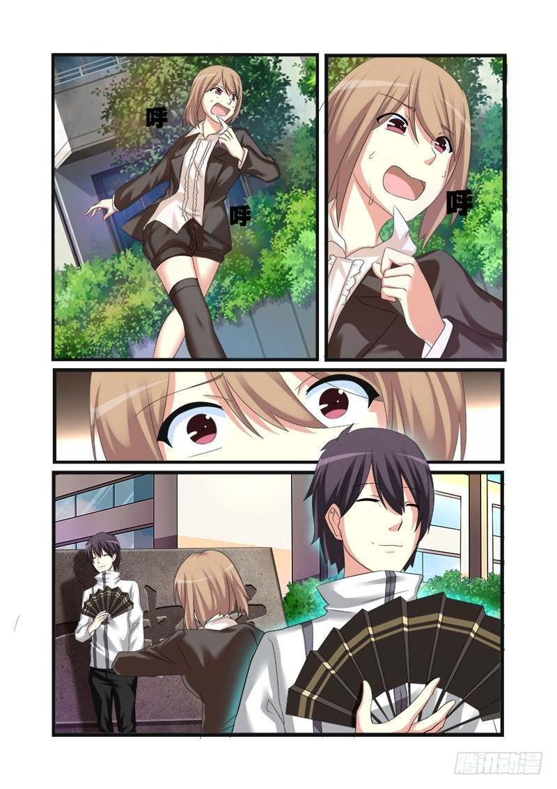 第十四曲 众人的弥撒 2-第59话