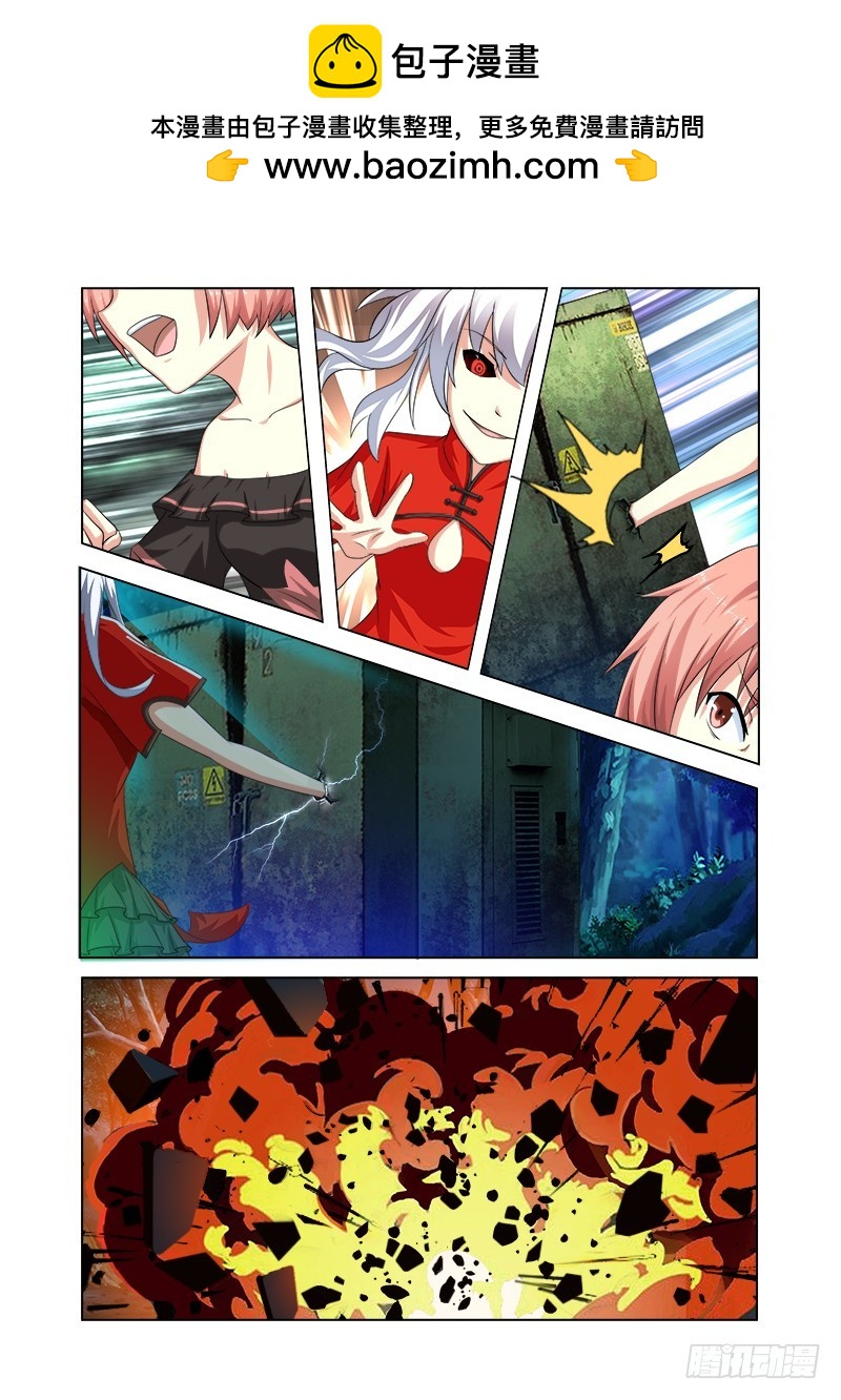 第十六曲 希望的巴洛克 5-第69话