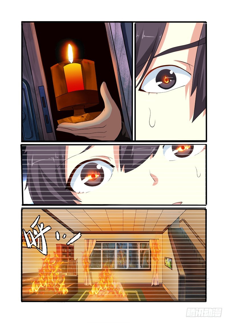 第十六曲 希望的巴洛克 7-第71话