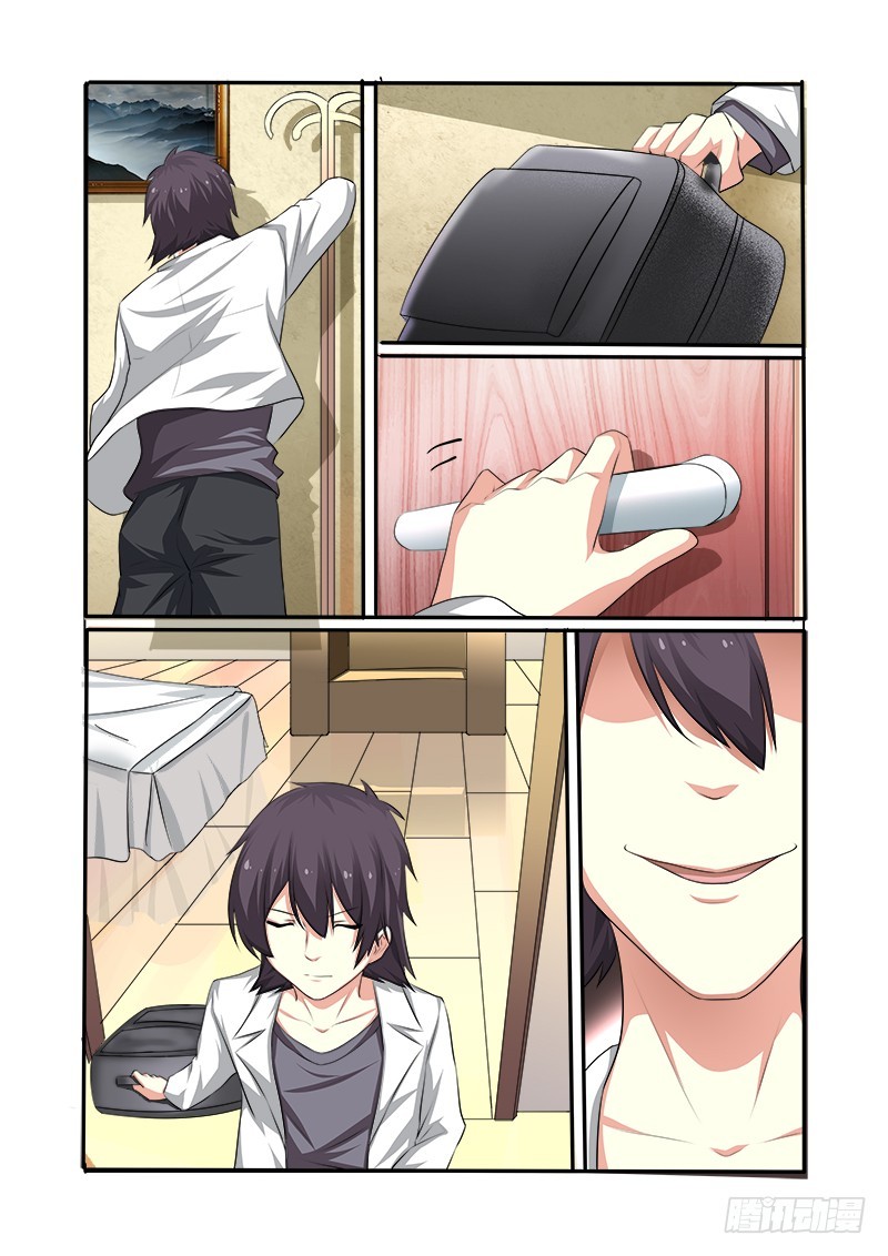 第十八曲 殉道者的九和弦 3-第77话