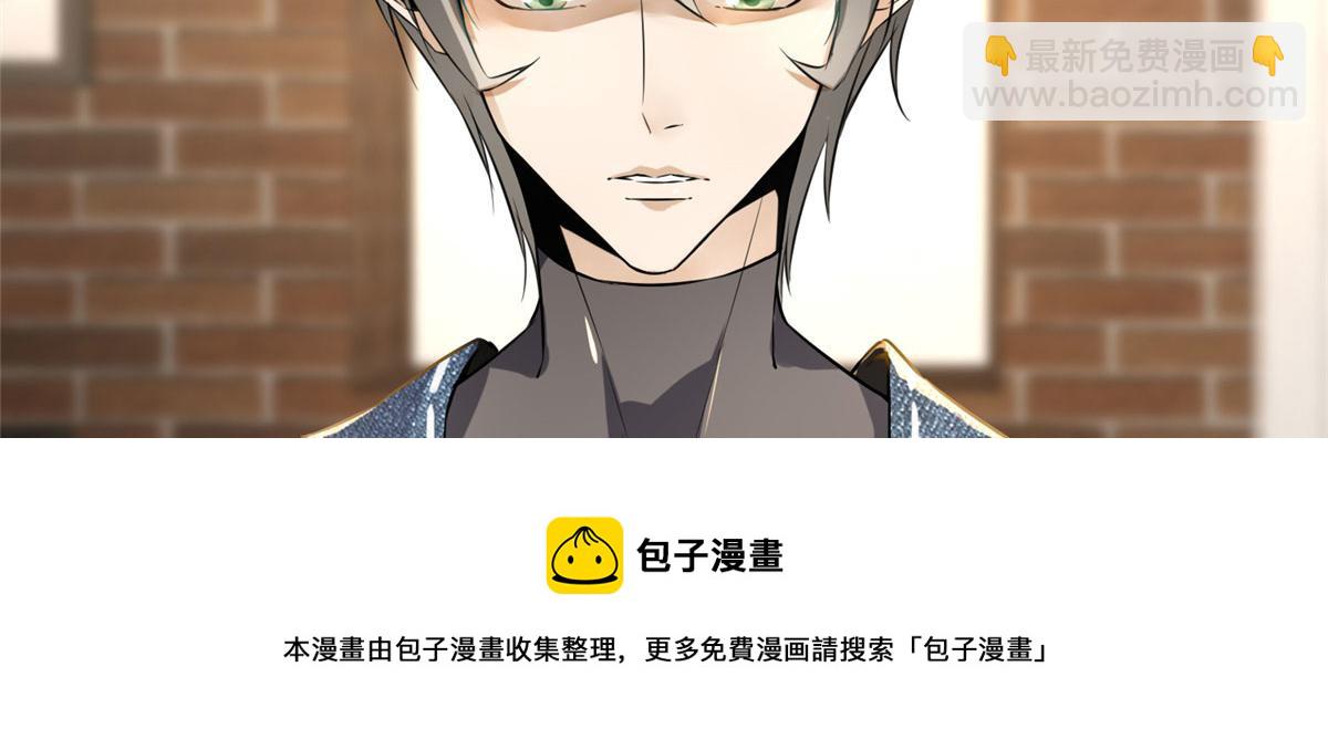 第一话(1/4)-第1话