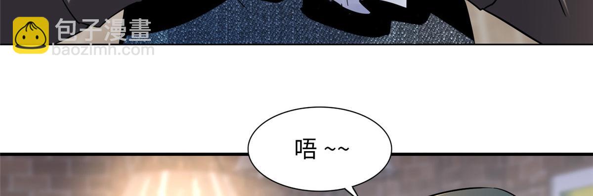 第一话(1/4)-第1话