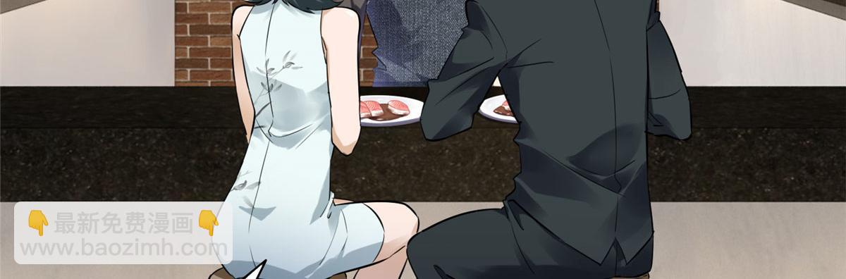 第一话(1/4)-第1话