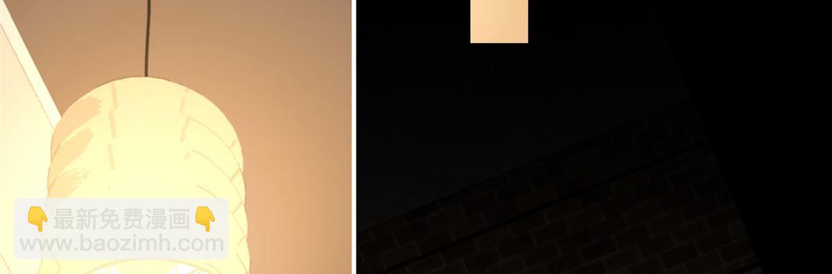 第一话(1/4)-第1话