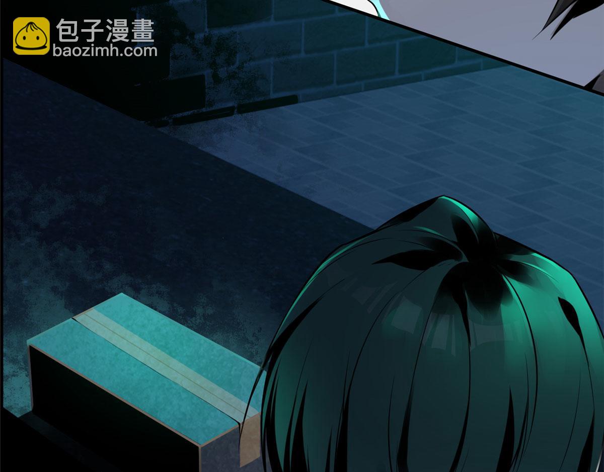 第一话(1/4)-第1话