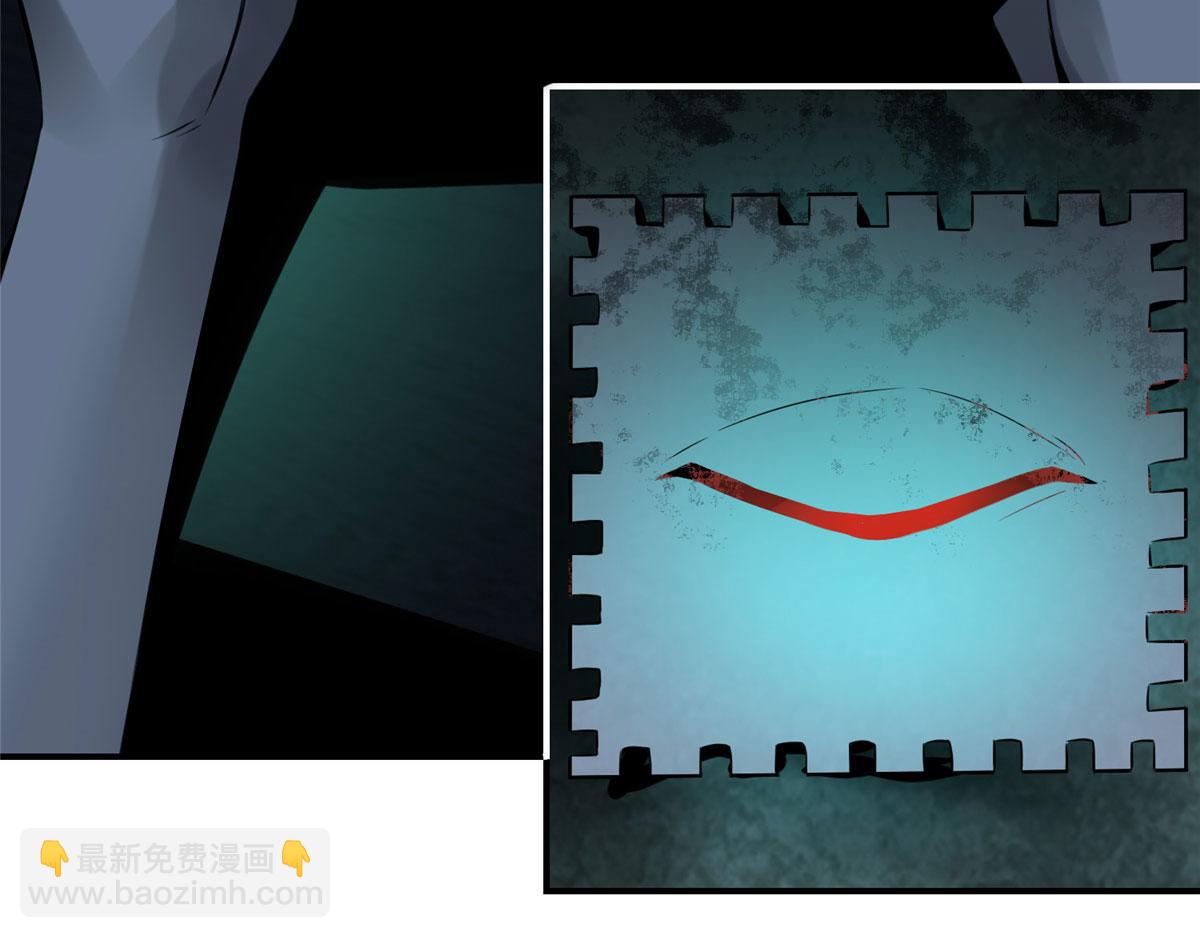 第一话(1/4)-第1话