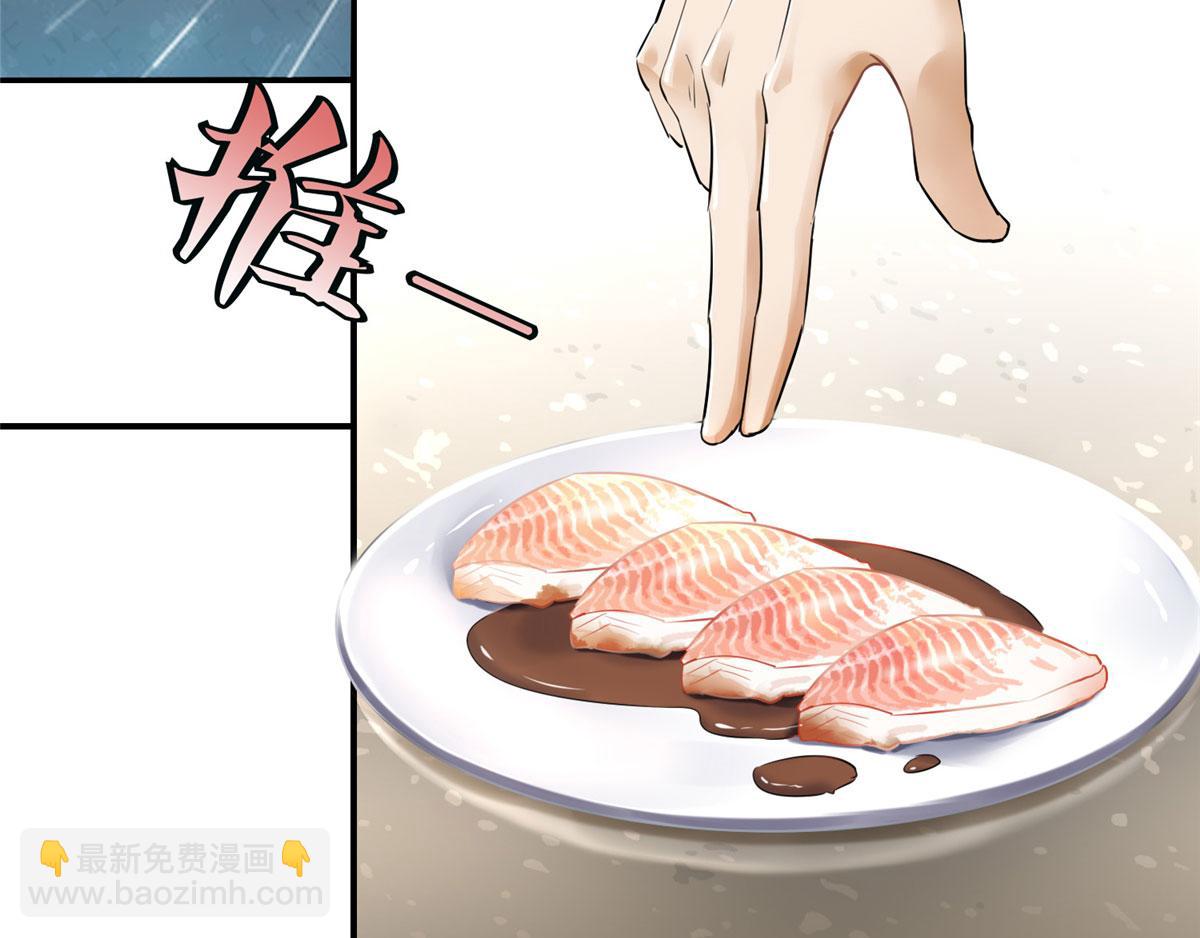 第一话(1/4)-第1话