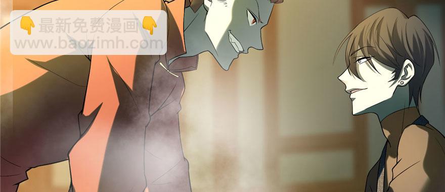 第十一话(1/3)-第11话