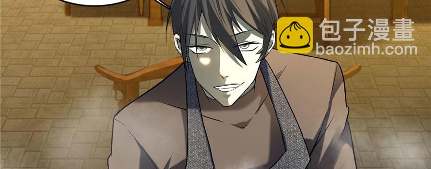 第十一话(1/3)-第11话