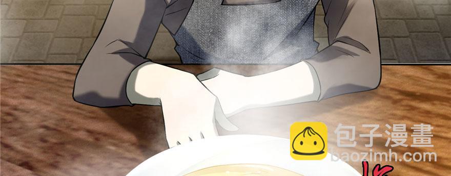 第十一话(1/3)-第11话