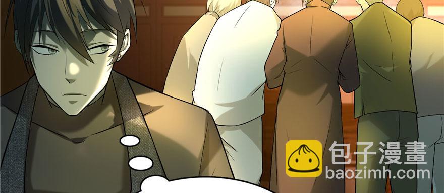 第十一话(1/3)-第11话