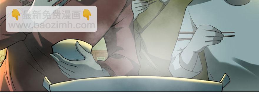 第十一话(1/3)-第11话