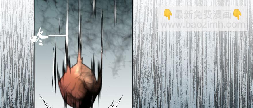 第十一话(1/3)-第11话