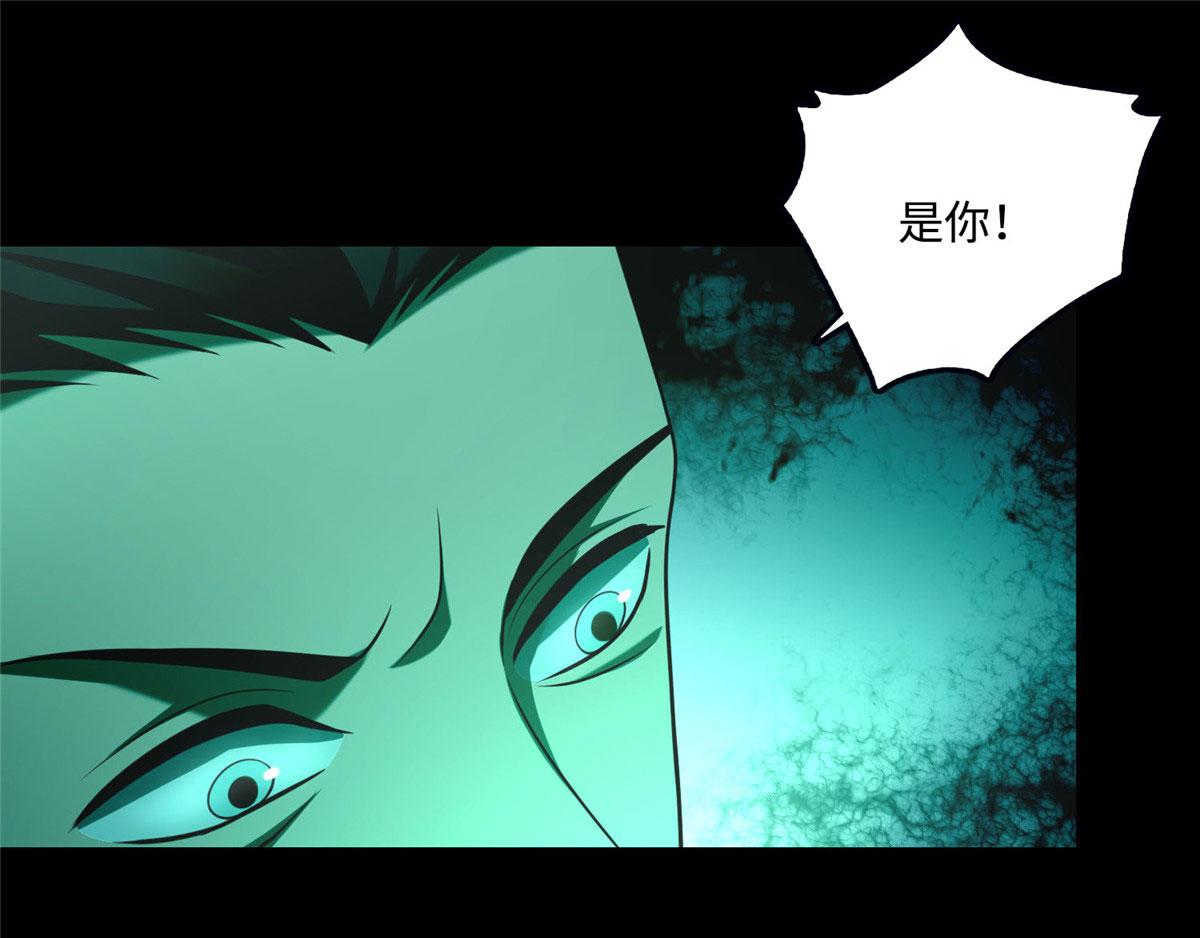 第九十九话(1/2)-第101话