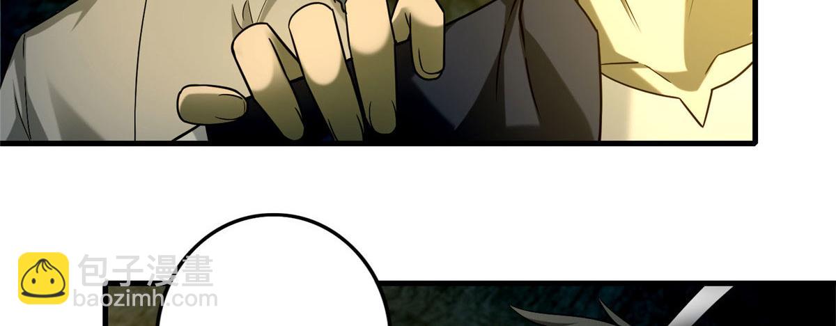 第九十九话(1/2)-第101话