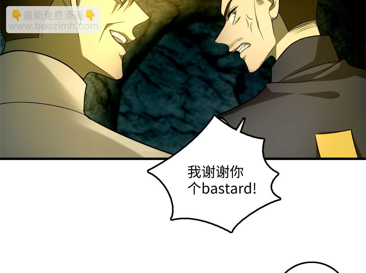 第九十九话(1/2)-第101话