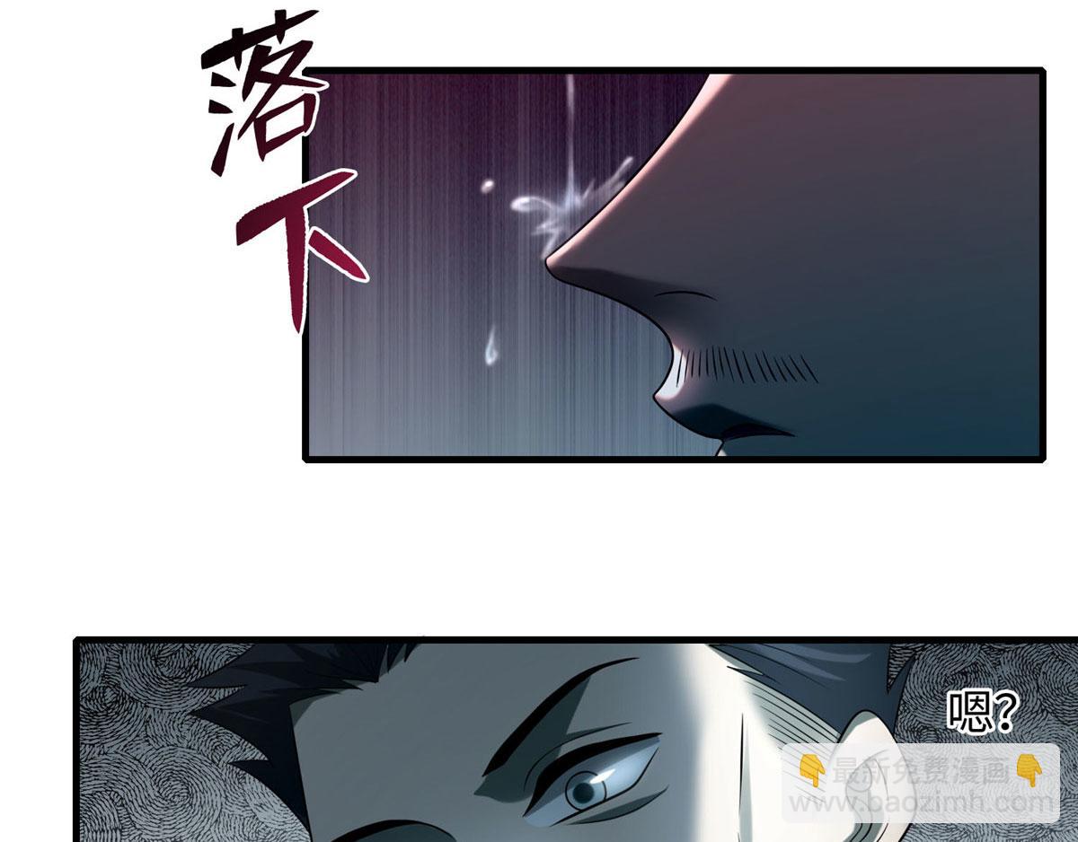 第九十九话(1/2)-第101话