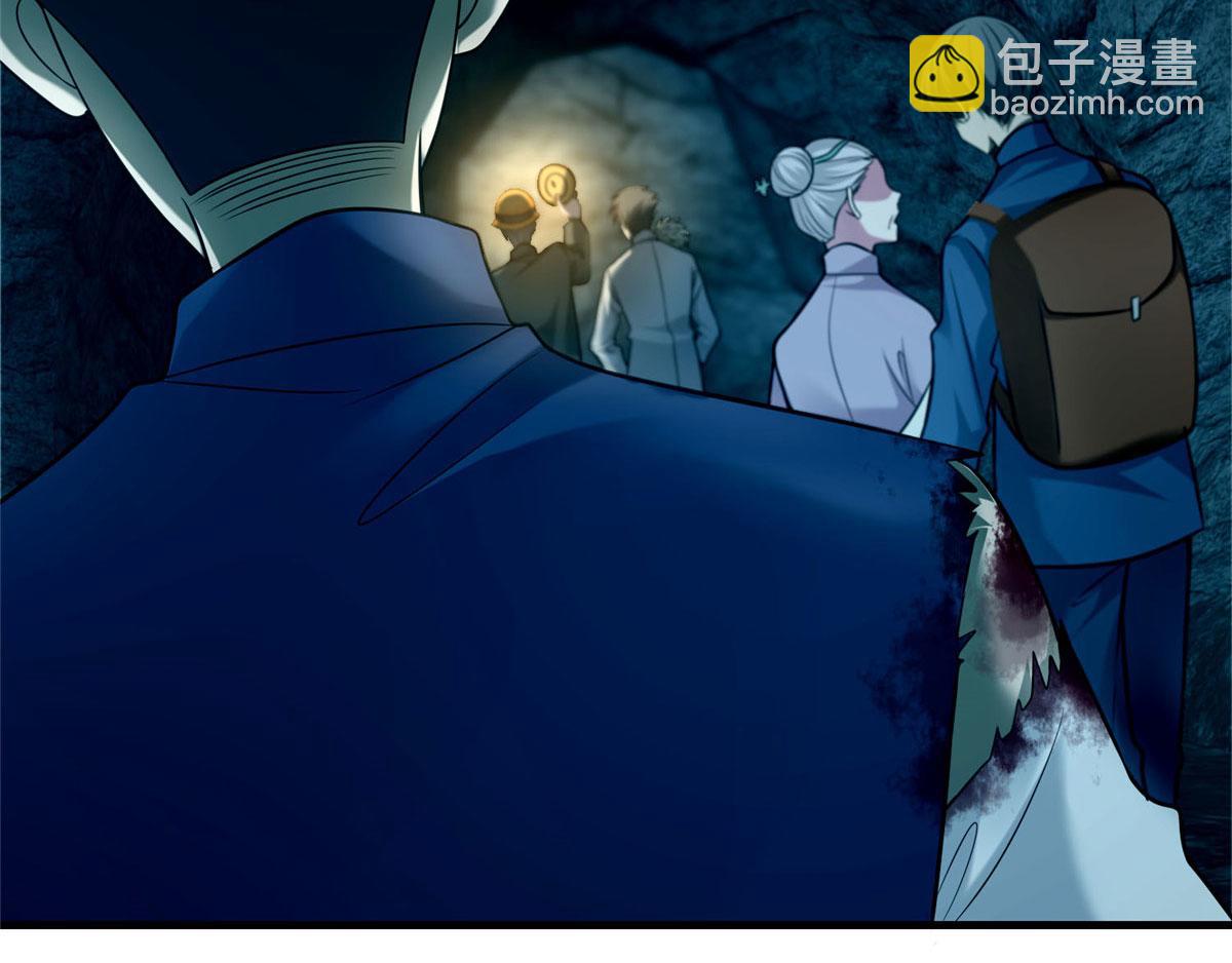 第九十九话(1/2)-第101话