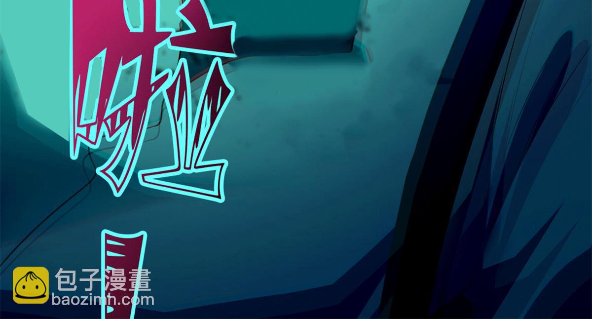 第一百零一话(1/2)-第103话