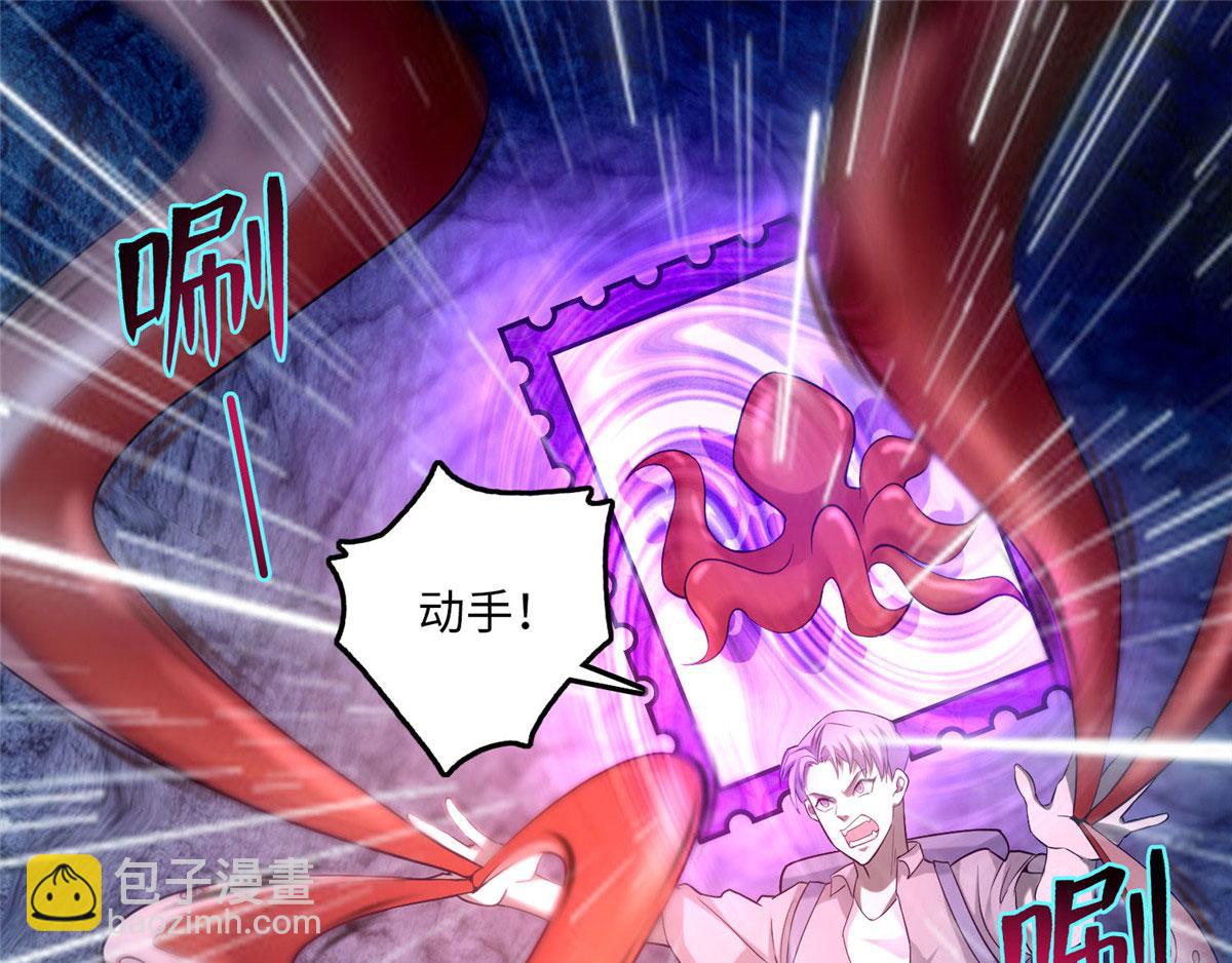 第一百零一话(1/2)-第103话