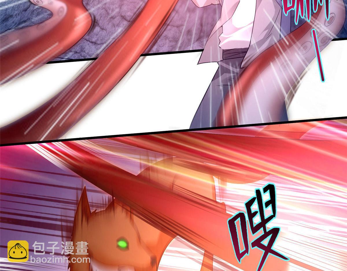 第一百零一话(1/2)-第103话