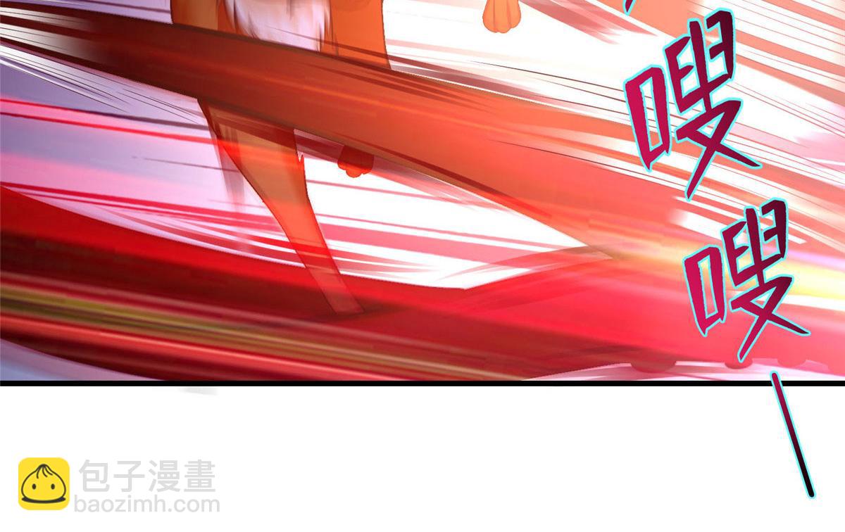 第一百零一话(1/2)-第103话