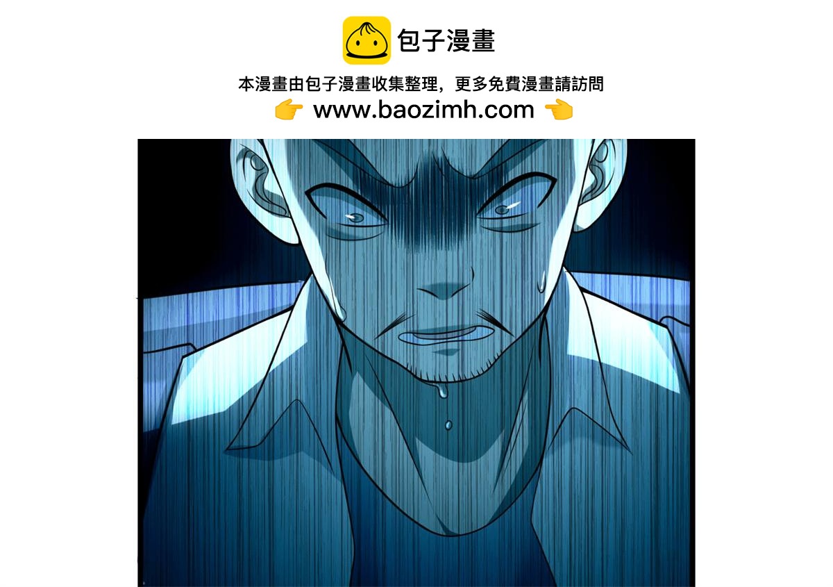 第一百零一话(1/2)-第103话