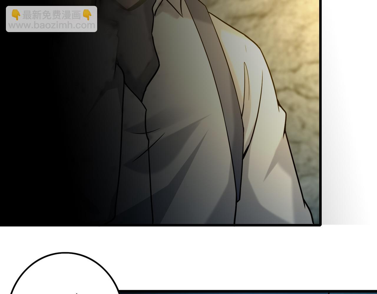 第一百零一话(1/2)-第103话