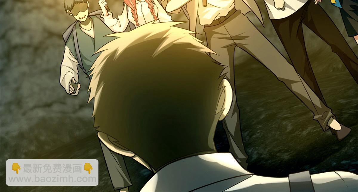 第一百零一话(1/2)-第103话