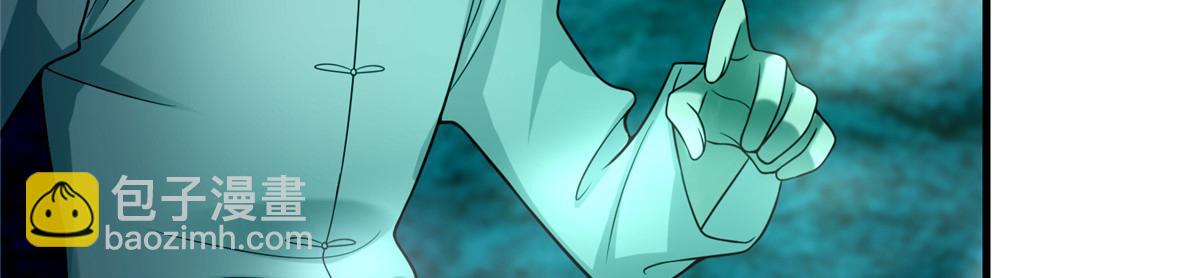 第一百零三话(1/2)-第105话