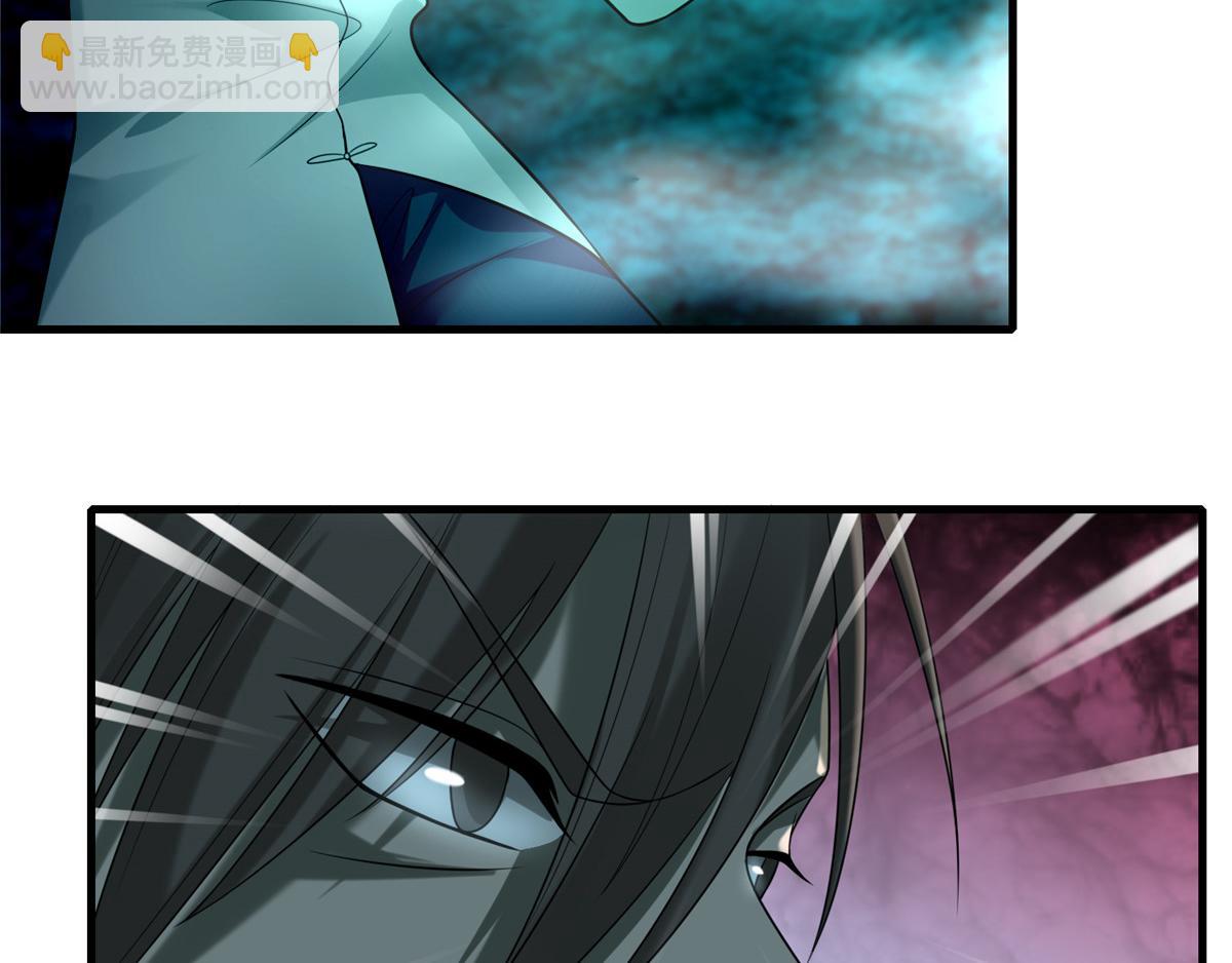 第一百零三话(1/2)-第105话