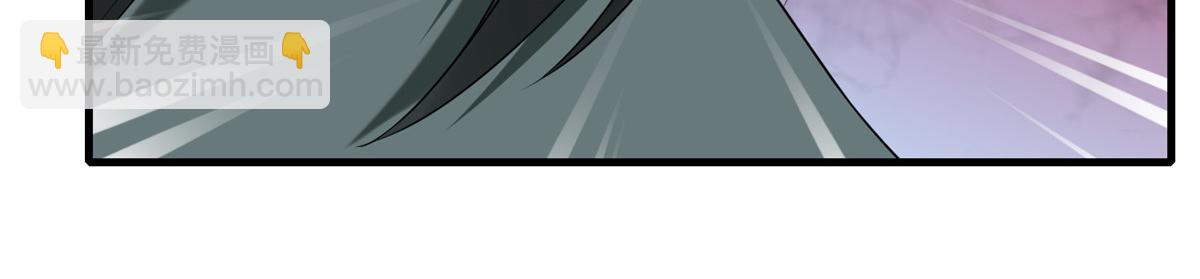 第一百零三话(1/2)-第105话