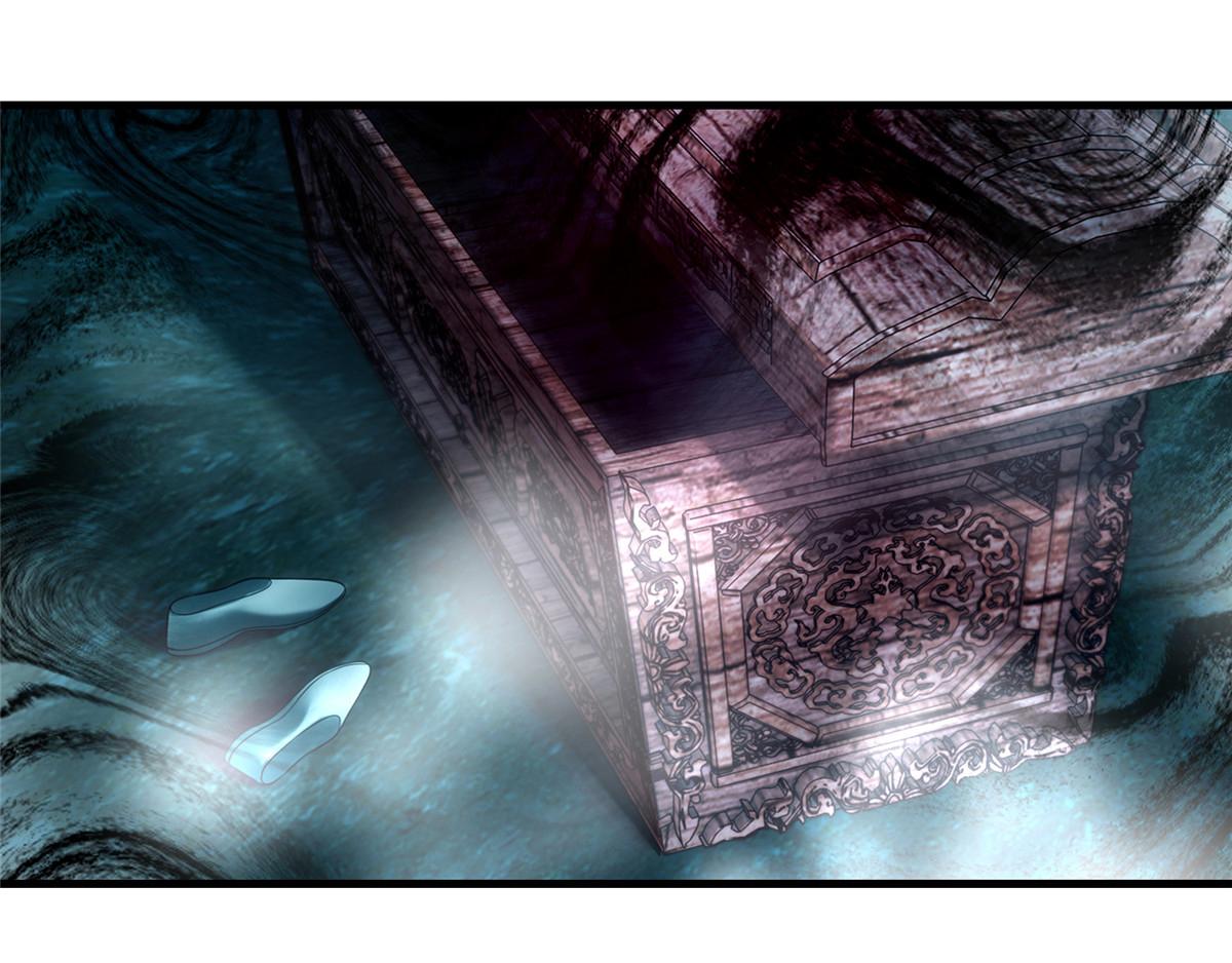 第一百零三话(1/2)-第105话