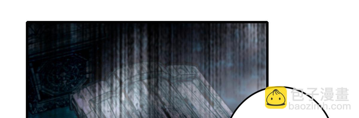 第一百零三话(1/2)-第105话