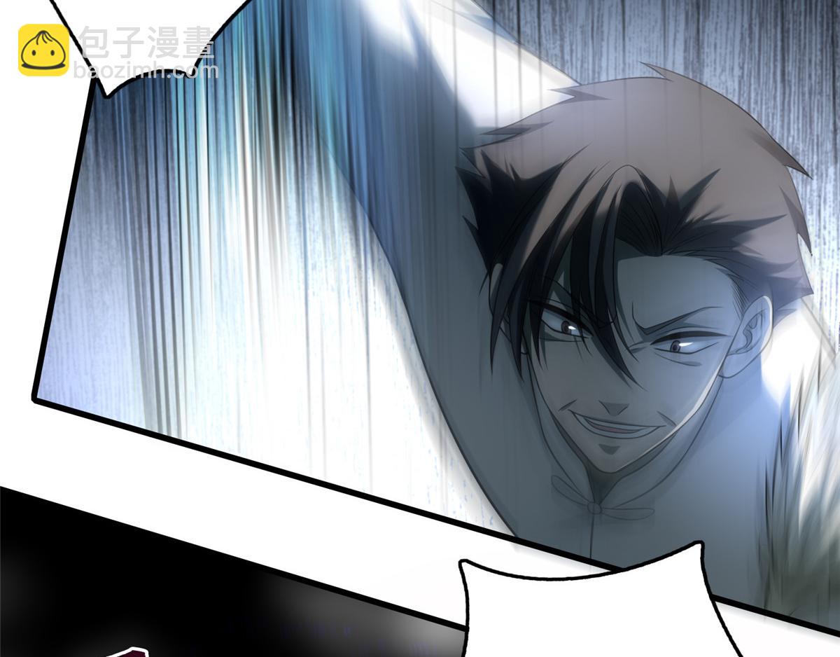 第一百零三话(1/2)-第105话