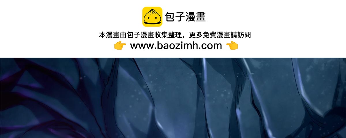 第一百零三话(1/2)-第105话