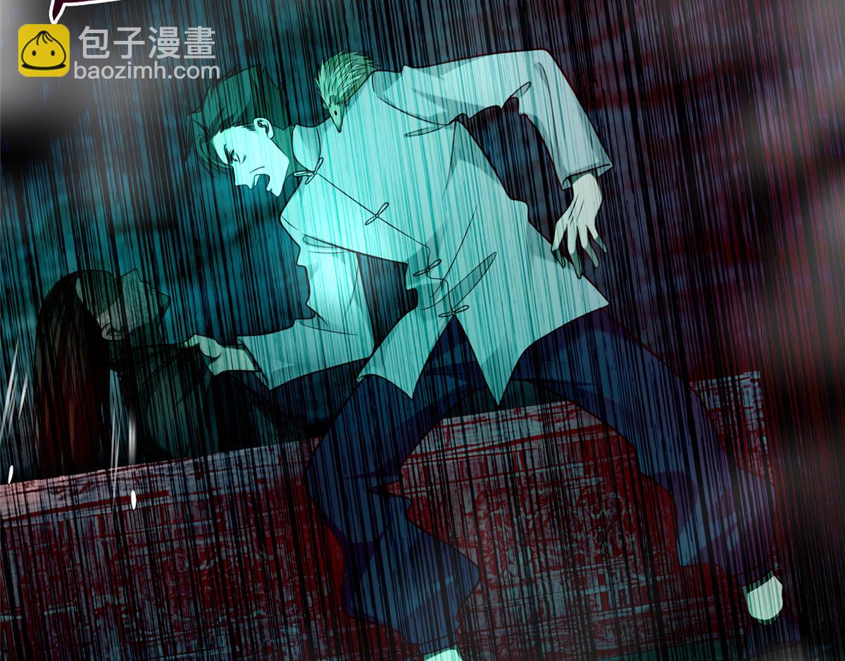 第一百零三话(1/2)-第105话