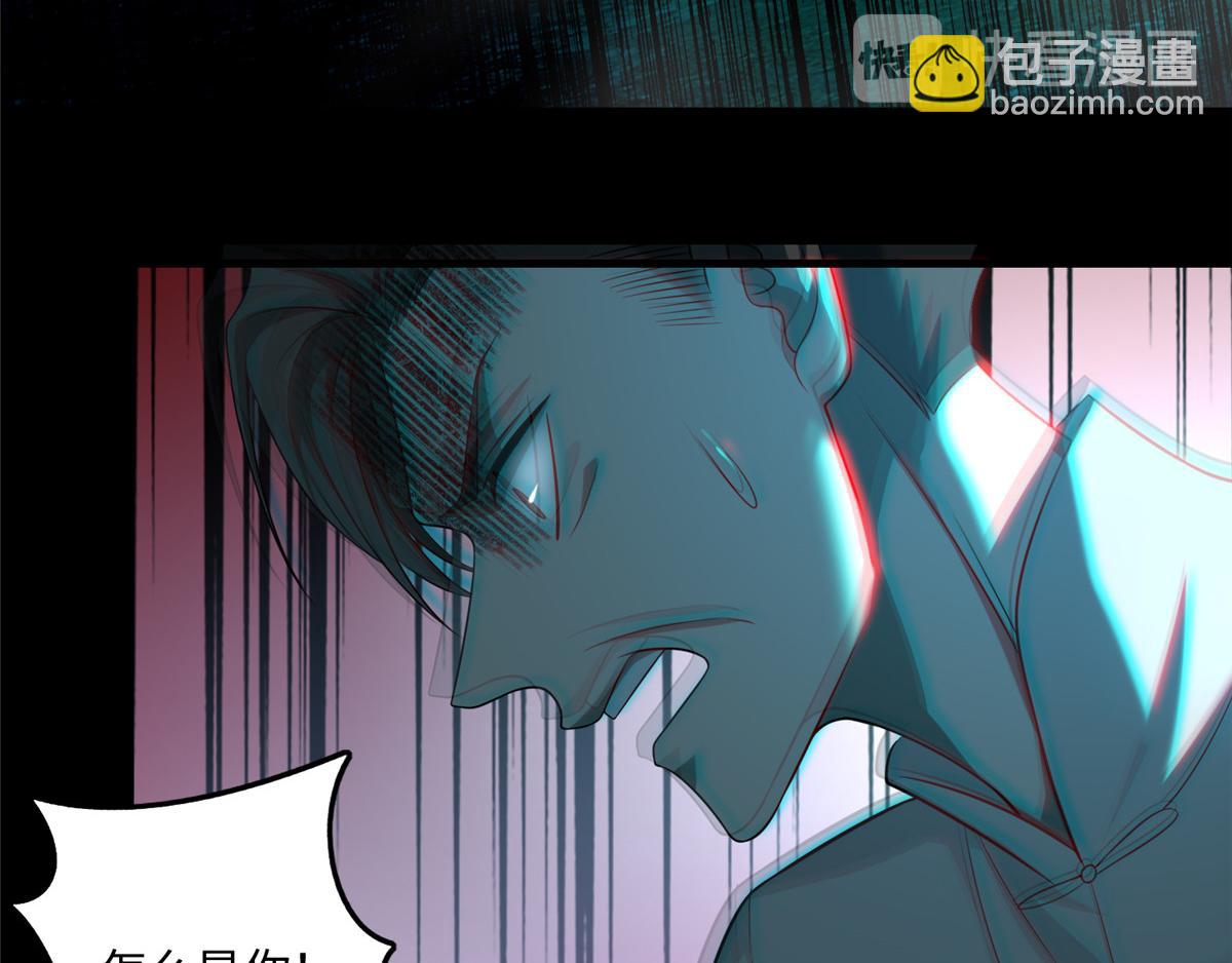 第一百零三话(1/2)-第105话