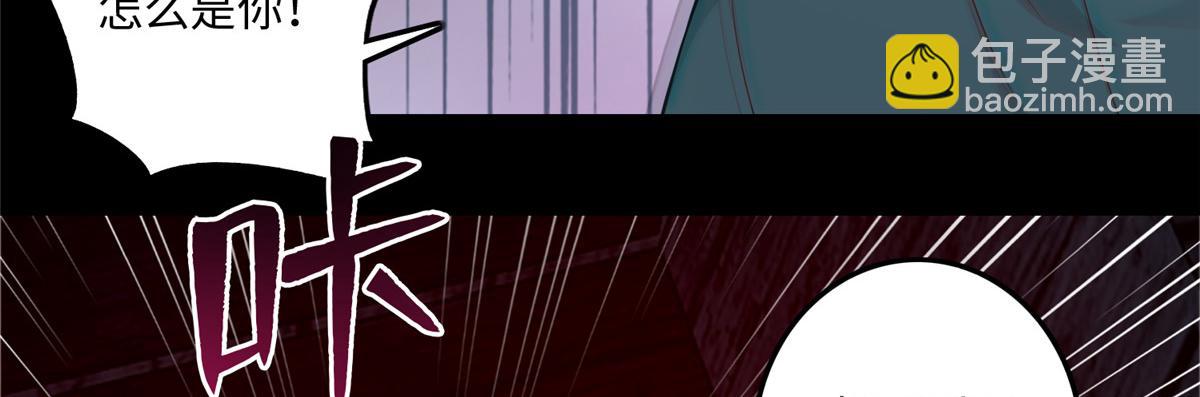 第一百零三话(1/2)-第105话