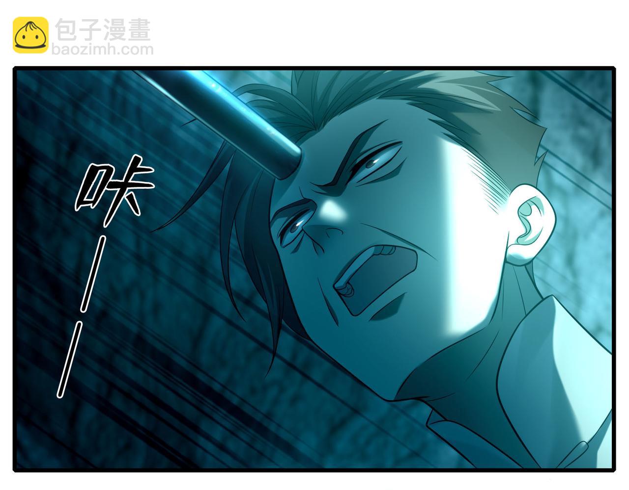 第一百零三话(1/2)-第105话