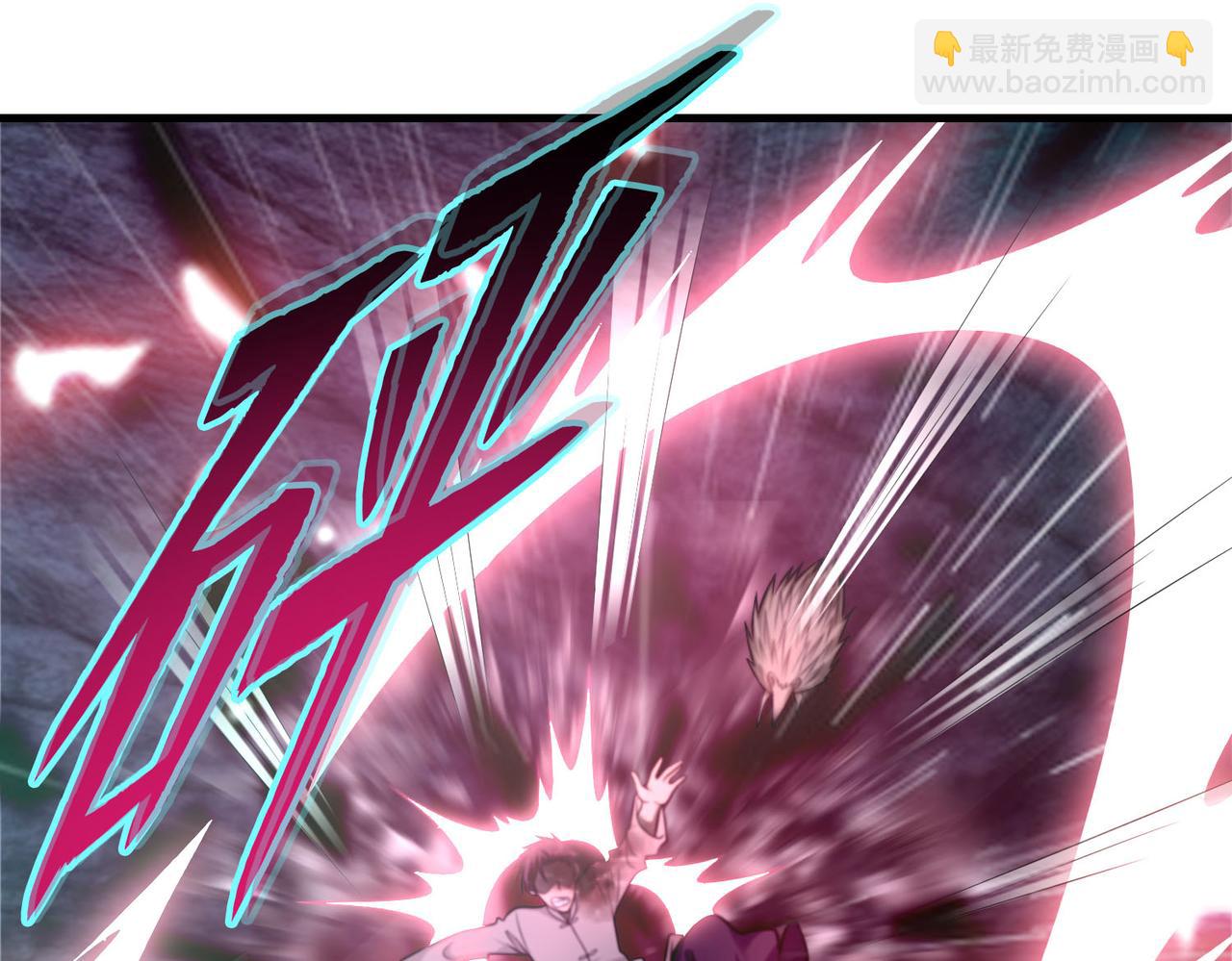 第一百零三话(1/2)-第105话