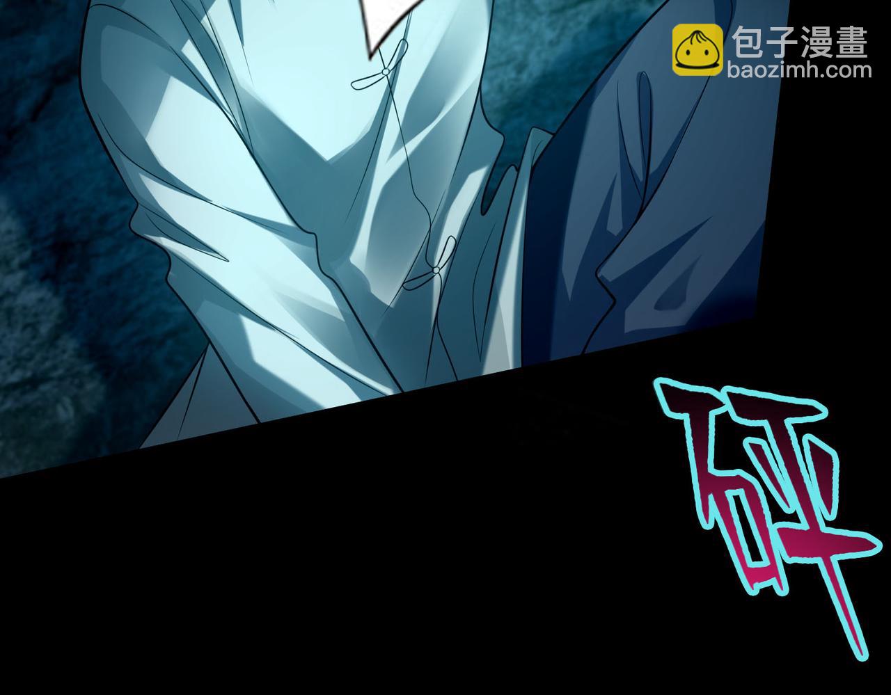 第一百零三话(1/2)-第105话