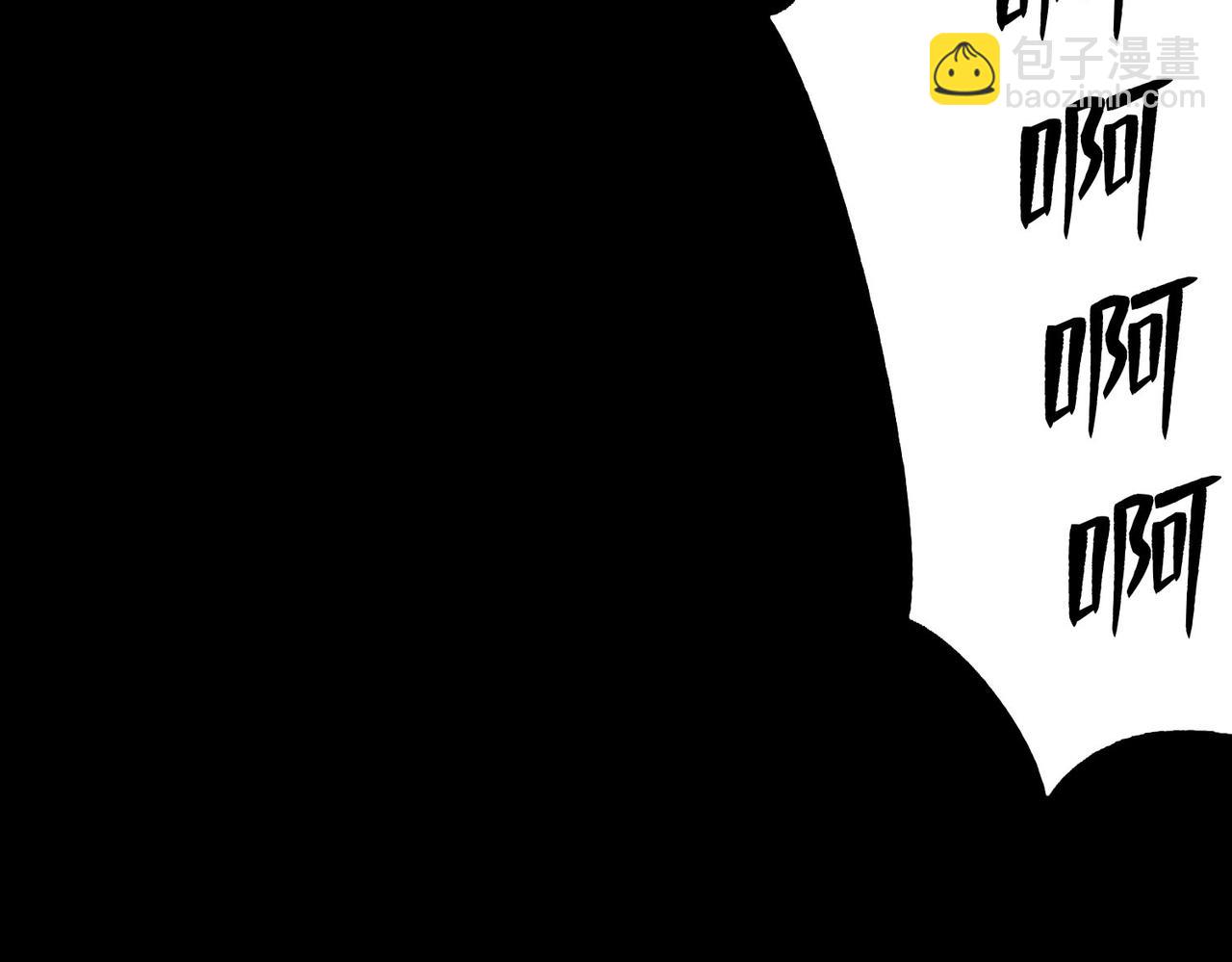 第一百零三话(1/2)-第105话