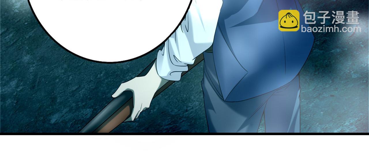 第一百零三话(1/2)-第105话