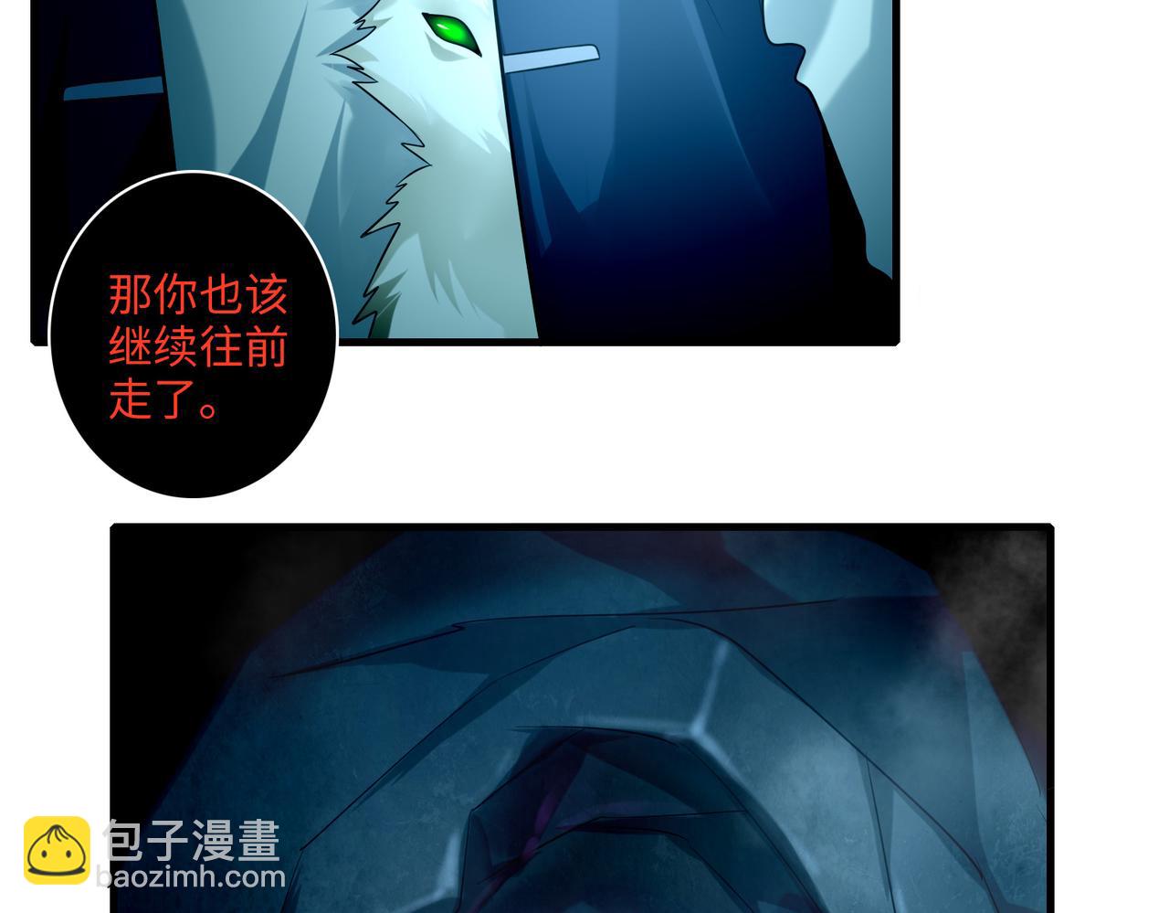 第一百零三话(1/2)-第105话