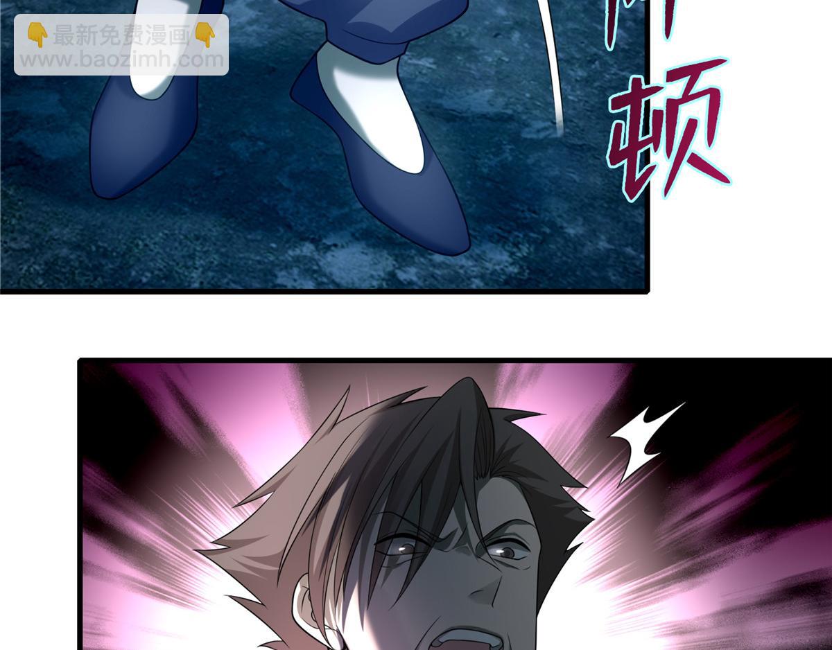 第一百零三话(1/2)-第105话