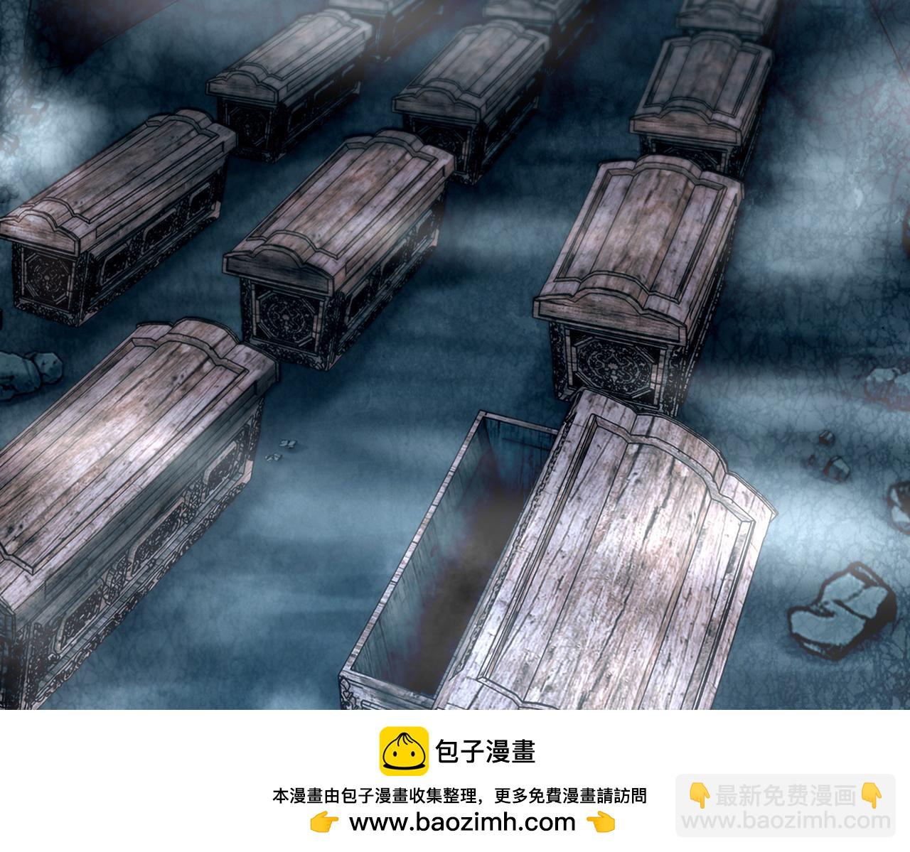 第一百零三话(1/2)-第105话