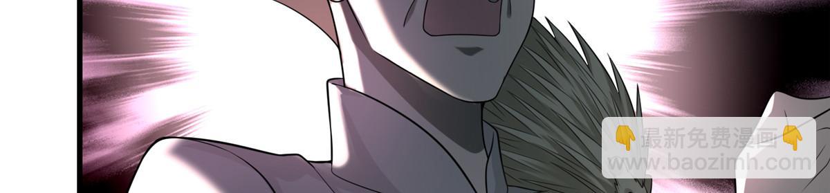 第一百零三话(1/2)-第105话