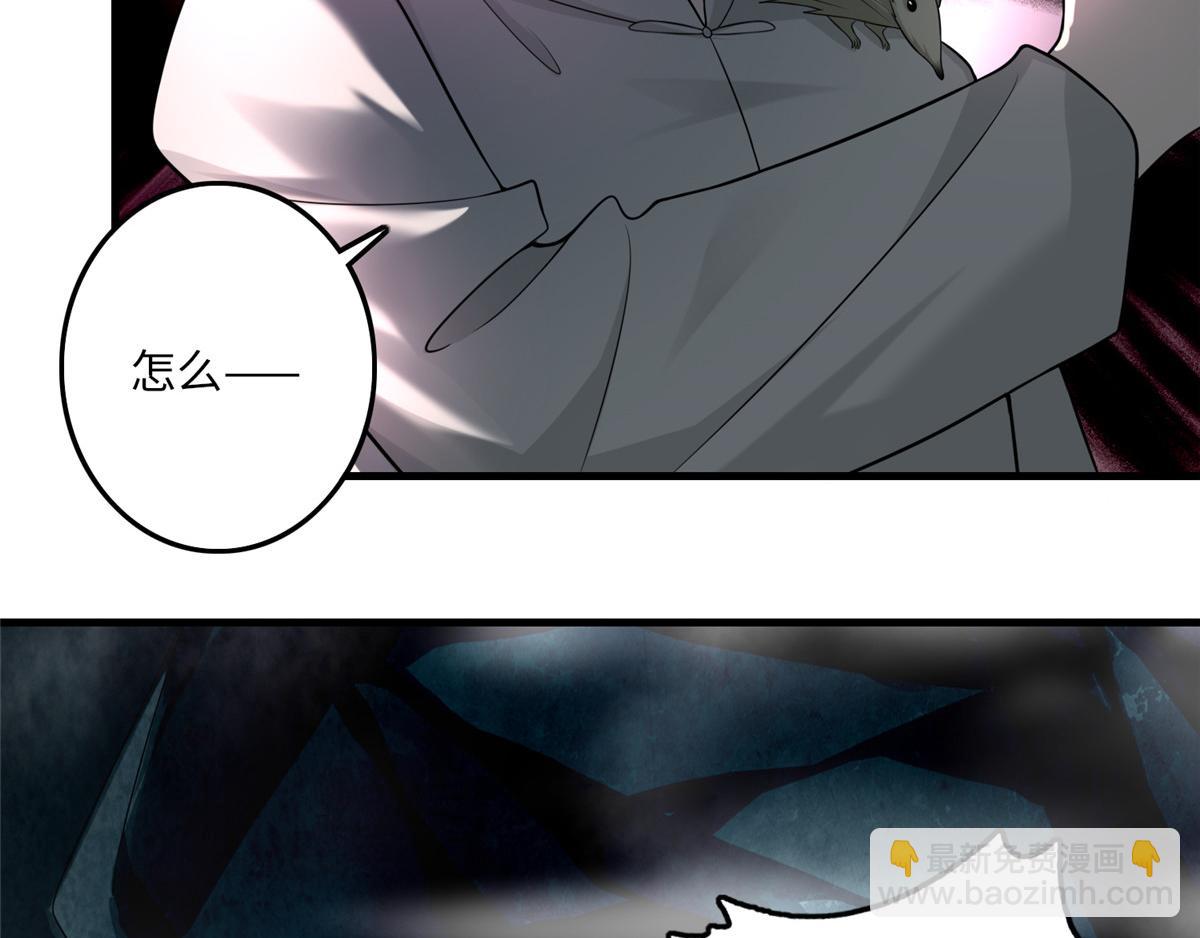 第一百零三话(1/2)-第105话