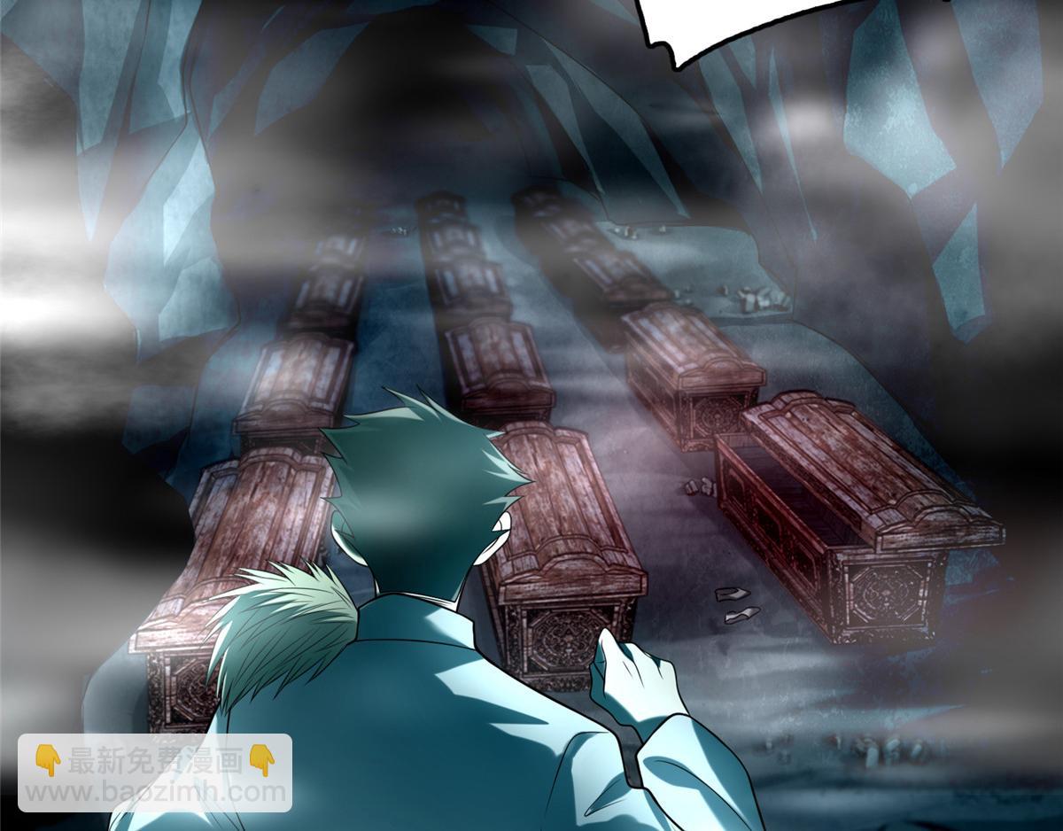 第一百零三话(1/2)-第105话